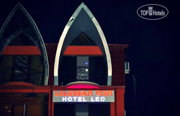 Hotelier's photos Leo
