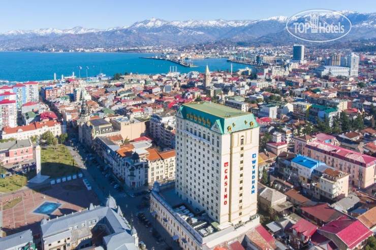 Hotel photo Wyndham Batumi 5*