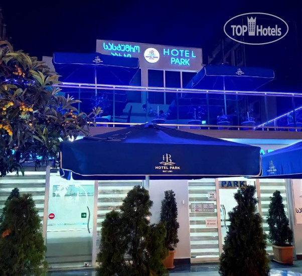Hotelier's photos Park Hotel 3*