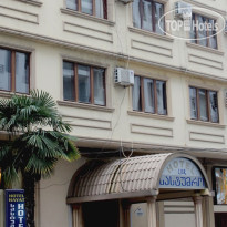 IAR Hotel Batumi 