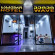 Wave Hotel 