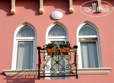 Rcheuli villa 3*