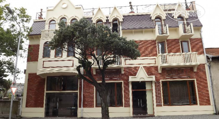 Hotel photo Old City 3*