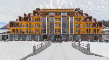 Snow Plaza