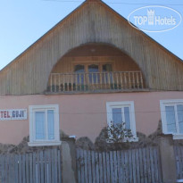 Guji Inn 