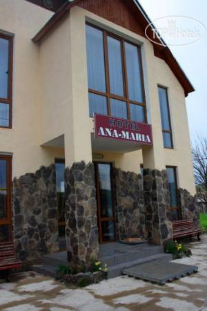 Hotel photo Ana-Maria 