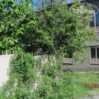 Lira Guest House 