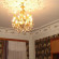 Lira Guest House 