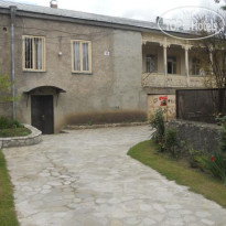Alazani Travel Guest House