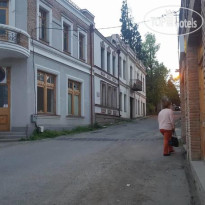 Lilia Guest House