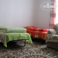 Терги