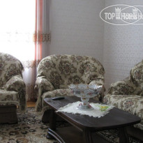 Терги