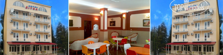Hotelier's photos Ritsa 3*