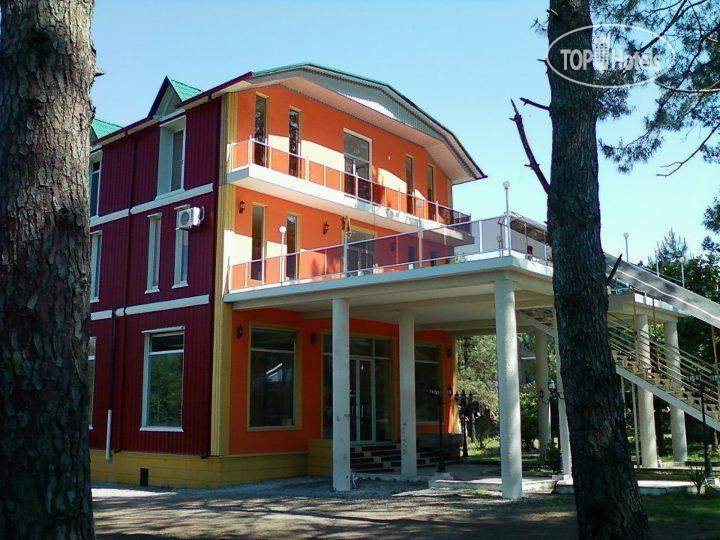 Hotel photo Unikala 3*