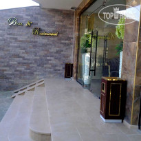 GNS Hotel