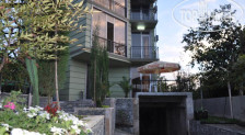 Amigo II Hotel 3*