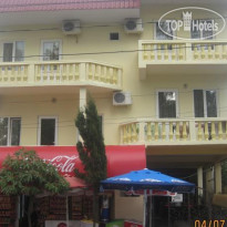 Nana Hotel 