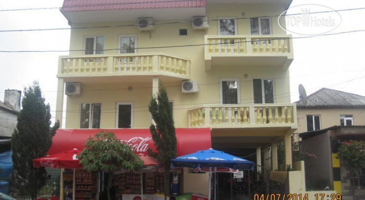 Nana Hotel