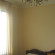 Nana Hotel 