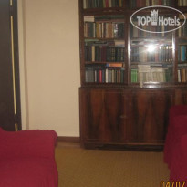 Nana Hotel