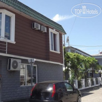 Nia Guest House
