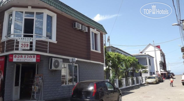 Hotel photo Nia Guest House 4*
