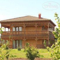 Chateau Kvirike Hotel