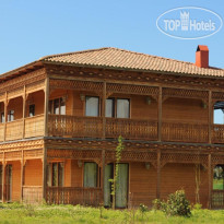 Chateau Kvirike Hotel