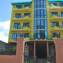Hotel Condori 