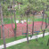 Andamati 