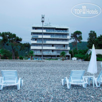 Gonio Inn 