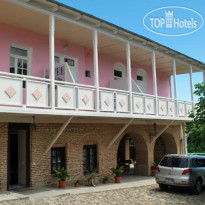 Central Guest House 