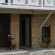 Central Guest House 