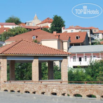 Central Guest House 