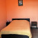 Central Guest House 