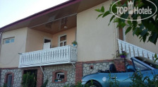 Maria Guest House