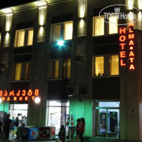 Alma-Ata Hotel