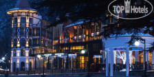 Crowne Plaza Borjomi 5*