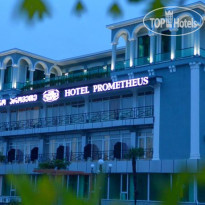 Prometheus Hotel 