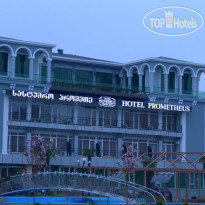 Prometheus Hotel 