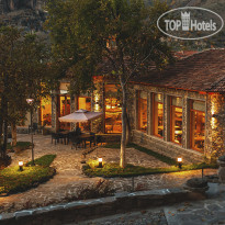 Vardzia Resort 