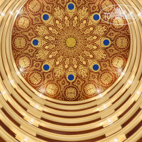 Rosewood Jeddah