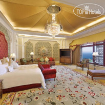 Qasr Al Sharq A Waldorf Astoria Hotel
