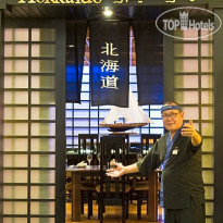 Radisson Blu Hotel Jeddah 