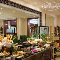 Radisson Blu Hotel Jeddah 