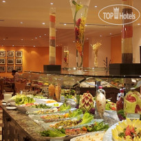 Radisson Blu Hotel Jeddah
