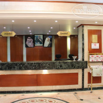 Madina Palace Jeddah