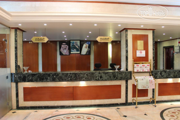 Hotel photo Madina Palace Jeddah 4*
