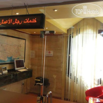 Madina Palace Jeddah