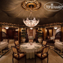 Jeddah Hilton Hotel